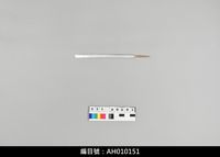 藏品(布袋戲道具-奏板)的圖片